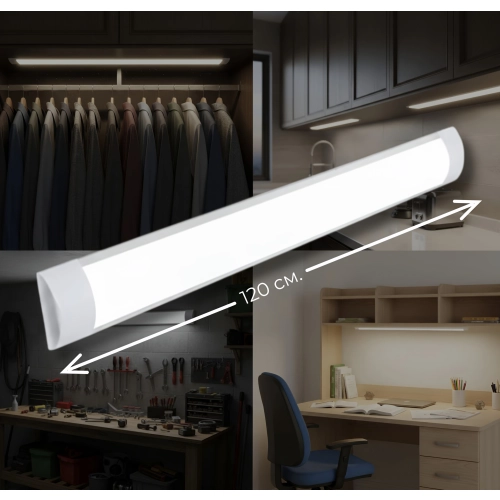 Lamp linear Sirius PF 36W 3000 Im 120 cm 6500 IP20