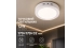 Point lamp VALESO Ш KLD 104A W (12W) - Фото №1