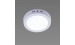 Point lamp VALESO Ш KLD 104A W (12W) - Фото № 1