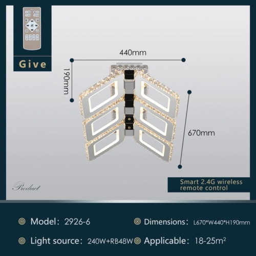 Chandelier LED acrylic Sirius 2926-6 240W 48W - Фото № 5