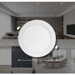 Світильник LED вбудований Sirius GT-24B (круглий) 24W