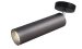 Spot Sirius RT189 GY - Фото № 1