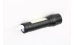 Flashlight Sirius TL-8121 - Фото № 1