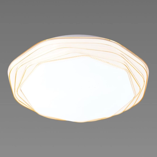 Світлодіодна смарт люстра Sirius GLX-1871 48W (Amber) - Фото № 2