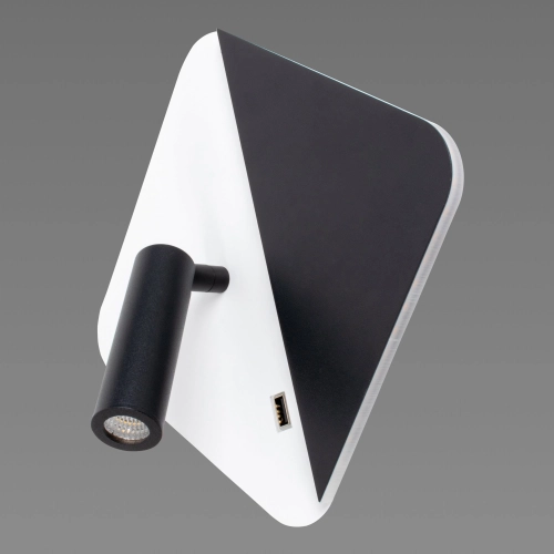 Бра світлодіодне настінне Sirius 8926 S-USB - Фото № 1