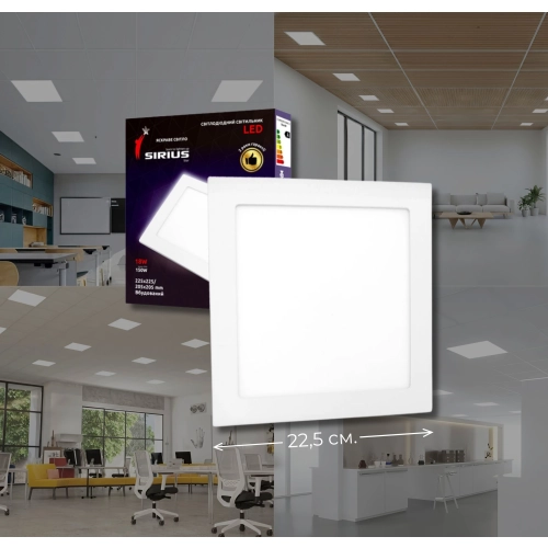Recessed LED panel square light for office and kitchen VALESO GT-18F 18W 6500K white