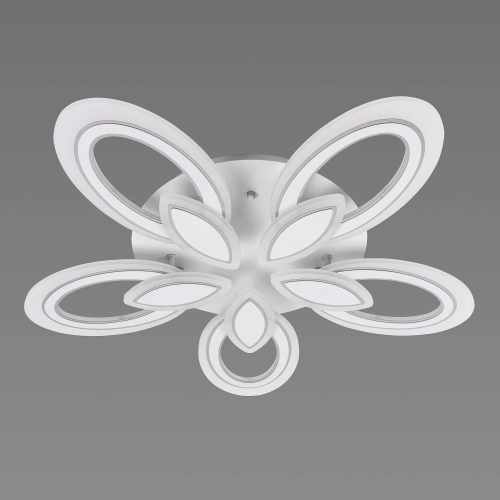 LED chandelier VALESO 77533/5 WT - Фото № 1