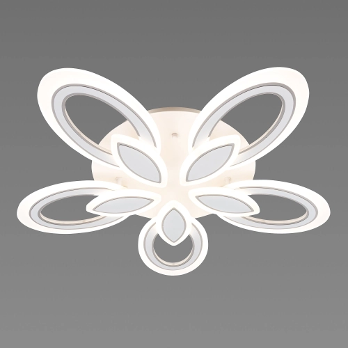 LED chandelier VALESO 77533/5 WT
