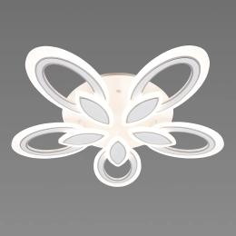 LED chandelier VALESO 77533/5 WT
