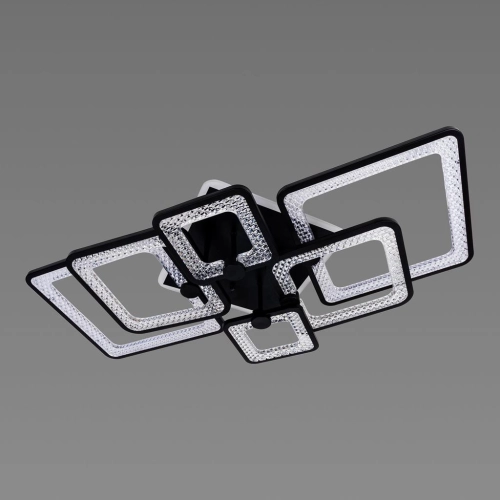 LED chandelier Sirius B YH767/6