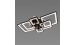 LED chandelier Sirius B YH767/6 - Фото № 1