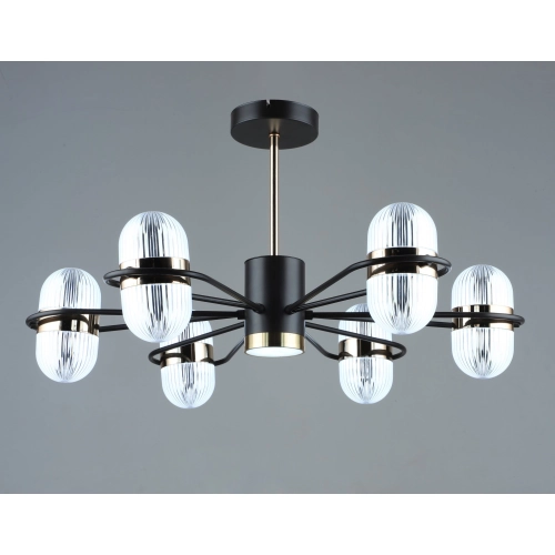 Chandelier B N5499/6 COFEE+FGD for 6 shades