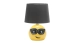 Desk lamp Sirius D1-510 "Smiley" - Фото № 1