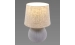 Table lamp Sirius D3678-grey - Фото № 1