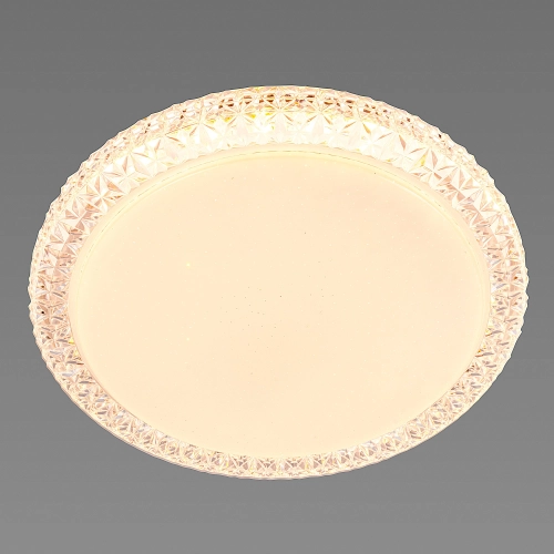 Світлодіодна смарт люстра Sirius GLX-20028-400 48W Amber (RGB) - Фото № 8