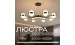 Люстра світлодіодна у вітальню Sirius B N4543/8 BK+FGD