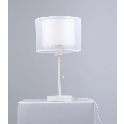 Table lamp decorative Sirius B N6573/1T WT