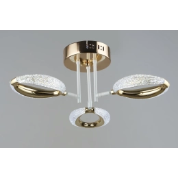 LED chandelier Sirius B YH1156/3 WT+FGD with a rotating mechanism