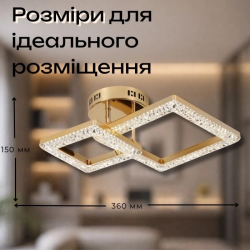 LED acrylic chandelier VALESO 2726/1+1 GD 25W*2 - Фото № 3
