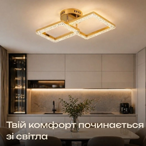 LED acrylic chandelier VALESO 2726/1+1 GD 25W*2 - Фото № 4