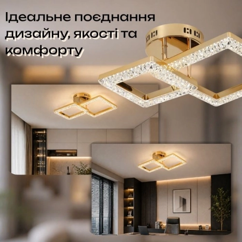 LED acrylic chandelier VALESO 2726/1+1 GD 25W*2 - Фото № 5