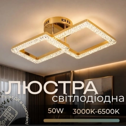 LED acrylic chandelier VALESO 2726/1+1 GD 25W*2
