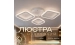 Ceiling Light G 2710/3 WT 48W - Фото №1