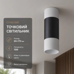Светильник точечный Sirius PRD S 3594 7 3W