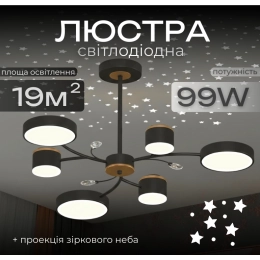 Chandelier LED VALESO XI3346-6 black + gold, 3000-6000K