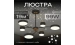 Chandelier LED VALESO XI3346-6 black + gold, 3000-6000K - Фото №1