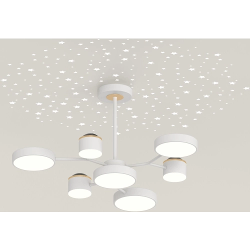 LED ceiling lamp VALESO XI3347-7 White + Gold