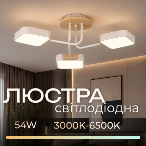 Chandelier VALESO XI3356-3 white+wood