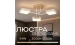 Chandelier VALESO XI3356-3 white+wood - Фото №1