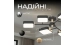 Люстра LED VALESO XI3363-6 ,3000K, 4200K, 6000Kчорний+дерево - Фото № 2
