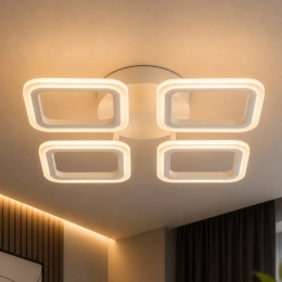 LED chandelier VALESO G 2710/4 White 48W