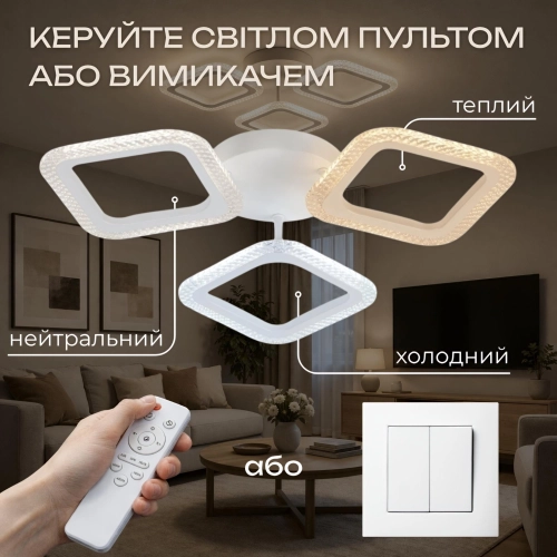 LED Chandelier VALESO G 2708/3 48W White - Фото № 4