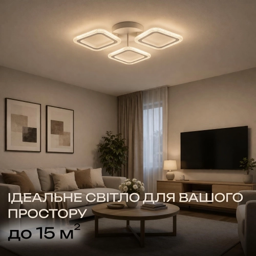 LED Chandelier VALESO G 2708/3 48W White - Фото № 5