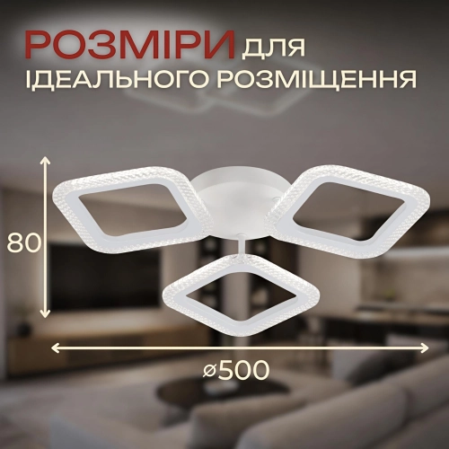 LED Chandelier VALESO G 2708/3 48W White - Фото № 6