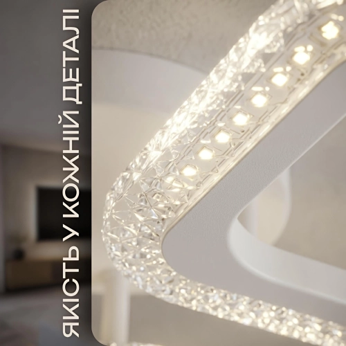 LED Chandelier VALESO G 2708/3 48W White - Фото № 7