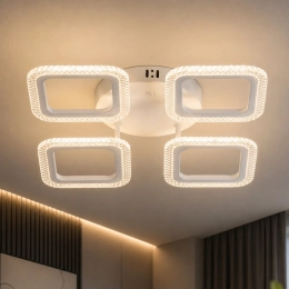 LED Chandelier VALESO G 2708/4 64W White