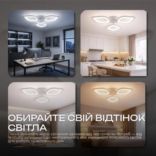 LED Chandelier VALESO G 2713/3 60W White - Фото № 3