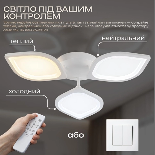 LED Chandelier VALESO G 2713/3 60W White - Фото № 6