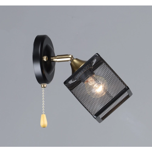 Wall light VALESO N6606/1W