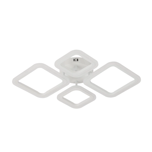 LED chandelier VALESO G 2929/2+2 72W White with remote control - Фото № 2