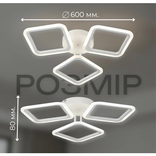 LED Ceiling Chandelier with remote VALESO 2929/3BIG for Living Room Bedroom White 2929/3BIG - Фото № 3