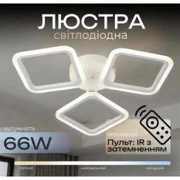 LED Ceiling Chandelier with remote VALESO 2929/3BIG for Living Room Bedroom White 2929/3BIG
