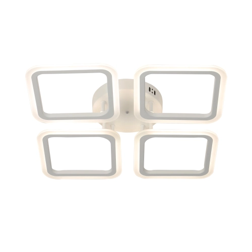 LED Chandelier VALESO G 2929/4BIG 88W White - Фото № 2
