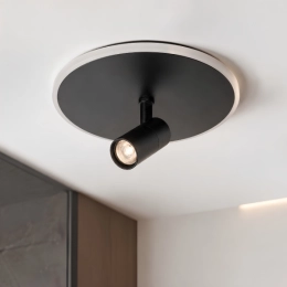 Spot modern Sirius PRD-C 0369-1 37W black