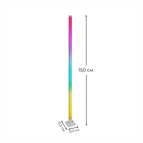 LED RGB IC Smart Floor Lamp 150cm Music Sync VALESO - Фото № 2