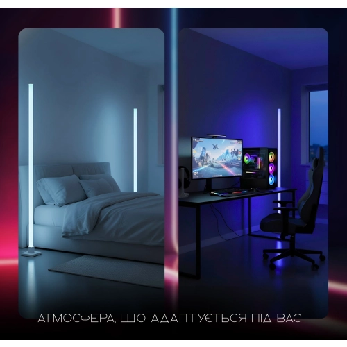 LED RGB IC Smart Floor Lamp 150cm Music Sync VALESO - Фото № 3
